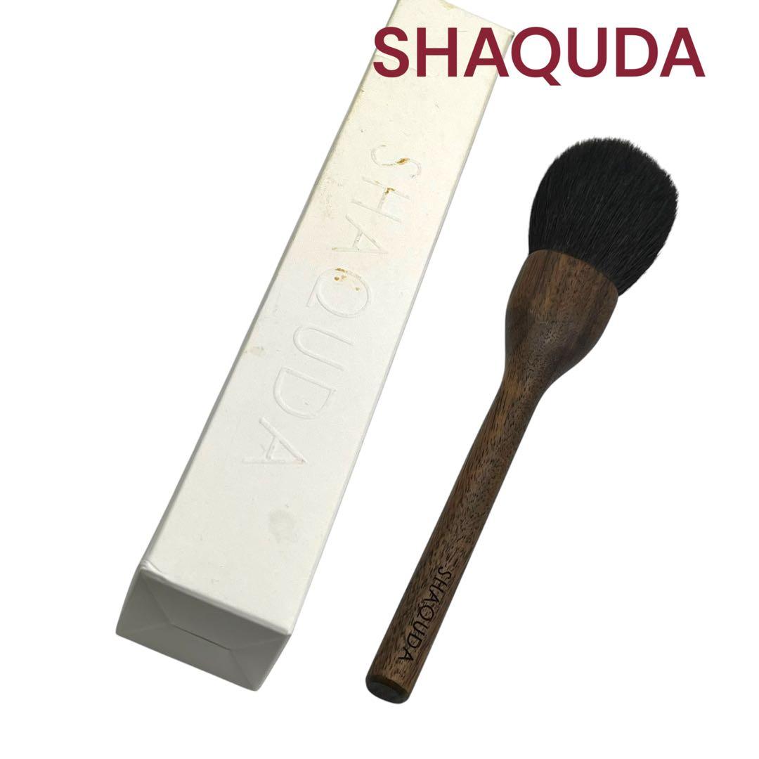 未使用　SHAQUDA ヤギ　毛　クマノジャパン　フェイス　ブラシ　802 未使用 SHAQUDA ヤギ 毛 クマノジャパン フェイス ブラシ 802 - メルカリ