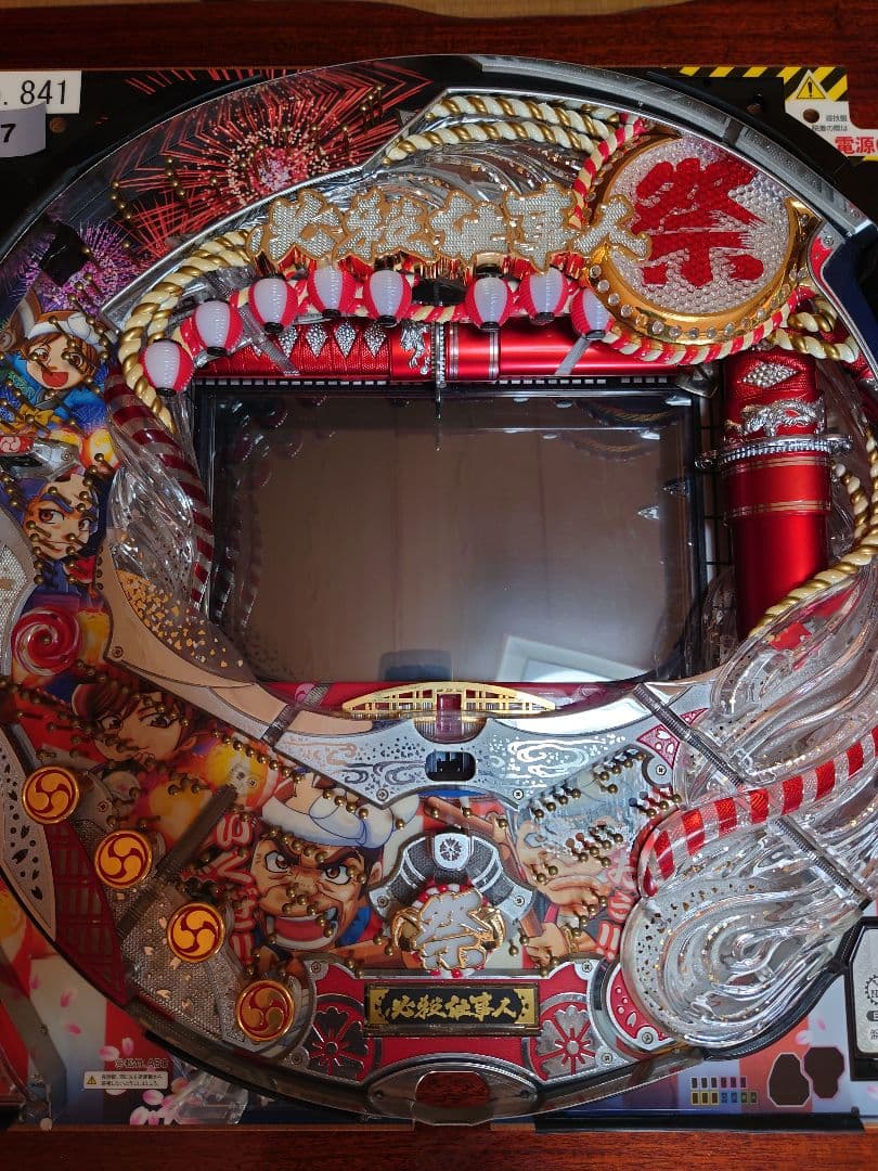 CRAぱちんこ必殺仕事人III祭バージョンL7　セル基盤　パチンコスロット　実機 京楽 CRAぱちんこ必殺仕事人3 祭バージョン（甘デジ） 枠色不問 中古