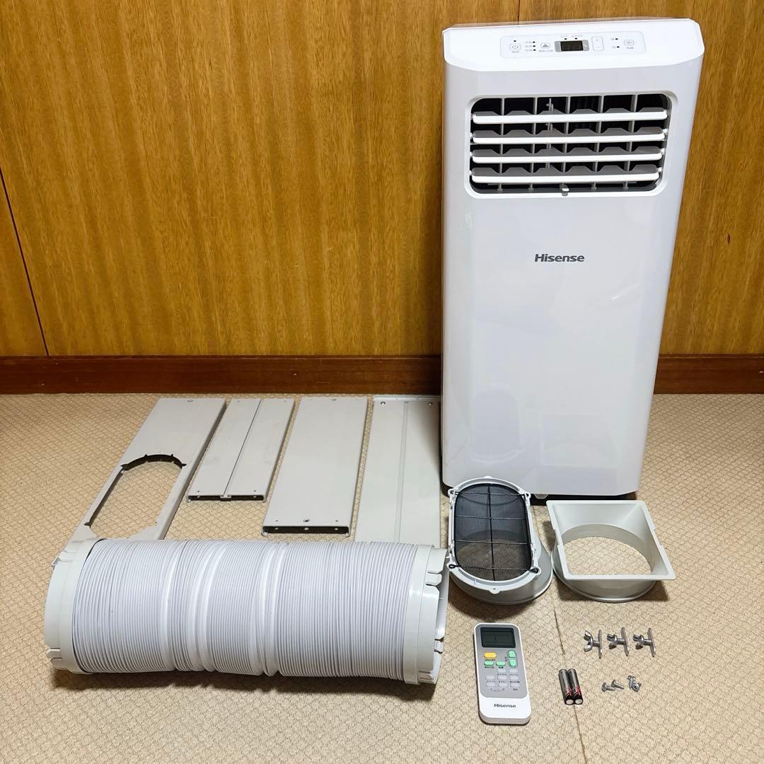 ハイセンス Hisense スポットクーラー HPAC-22G スポットエアコン HPAC-22G | ハイセンスジャパン株式会社