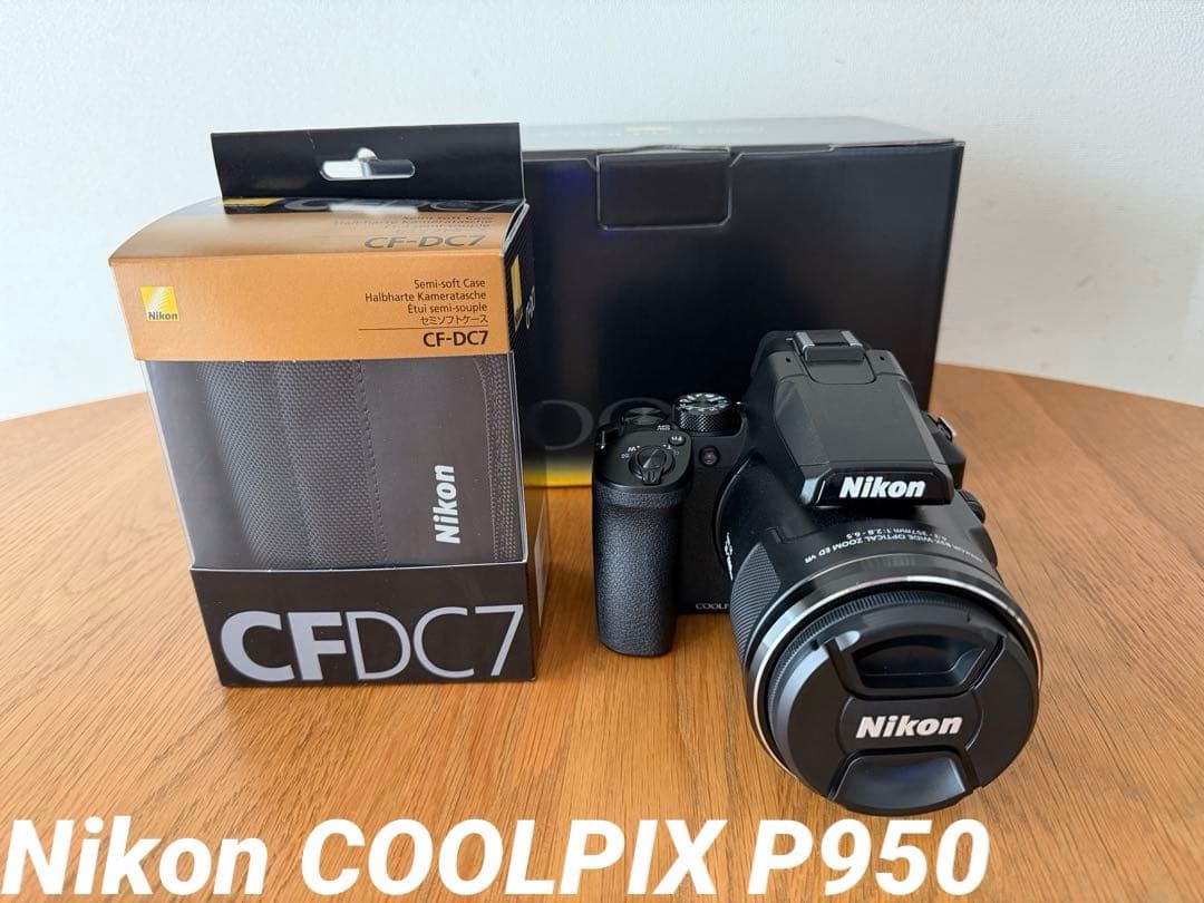 Nikon COOLPIX P950 純正セミソフトケース付き Amazon.com : Nikon COOLPIX P950 Digital Camera (Black) with 32GB