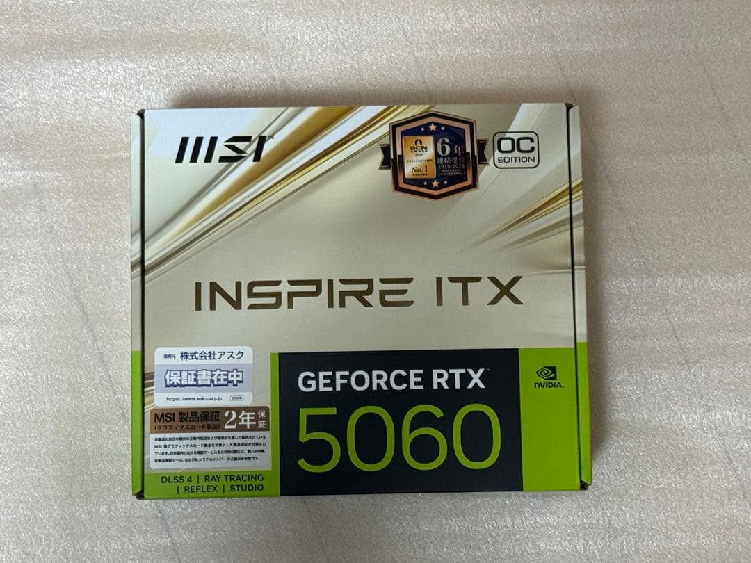 グラフィックボード・グラボ・ビデオカード MSI RTX 5060 INSPIRE ITX OC Edition グラフィックボード GeForce RTX 5060 8G INSPIRE ITX OC [GeForce RTX