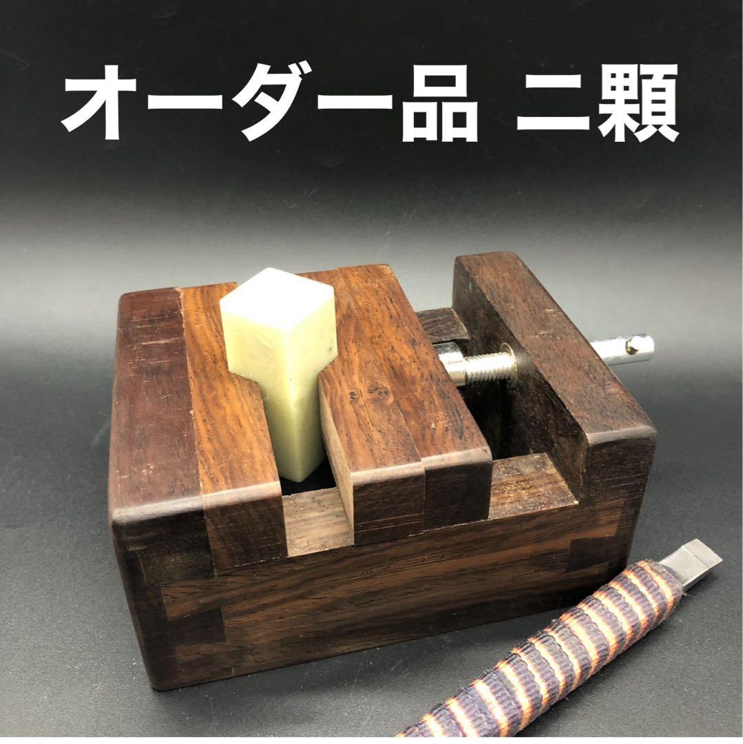 オーダー品 ニ顆 Polaris 3236323 Outer Joint | FixMyToys