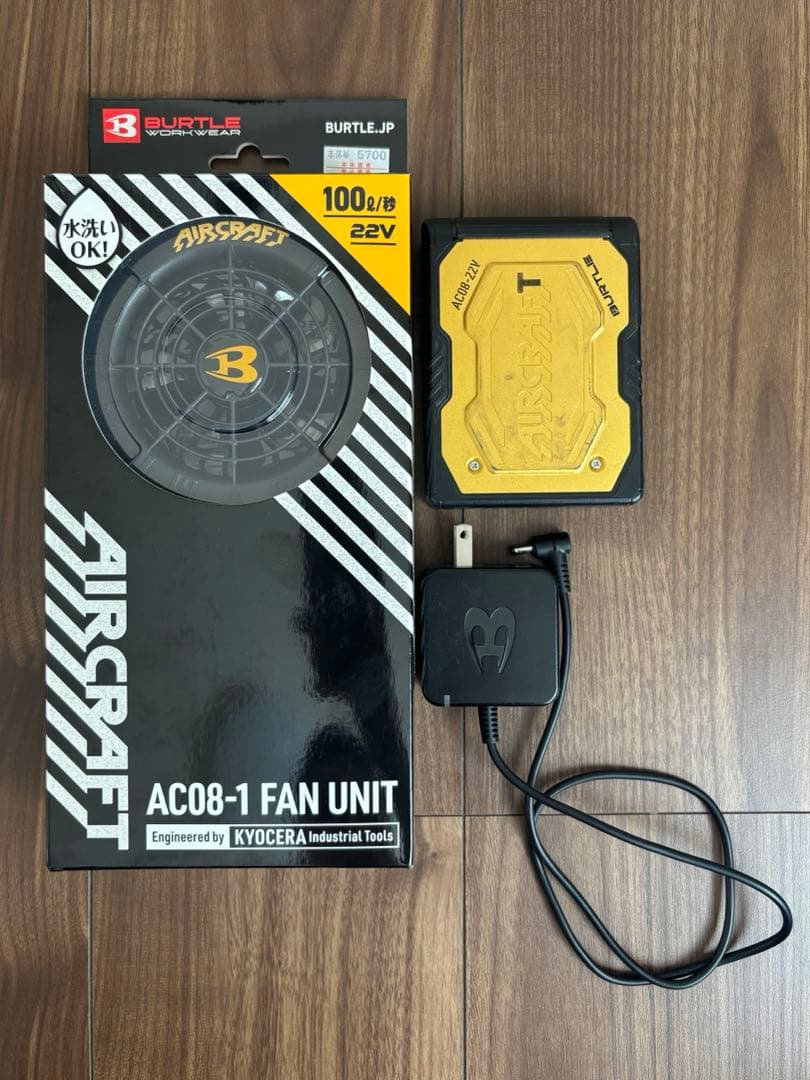 BURTLE AIRCRAFTバッテリー 22Vファン バートル Amazon.co.jp: BURTLE バートル エアークラフト 2024年モデル 22V