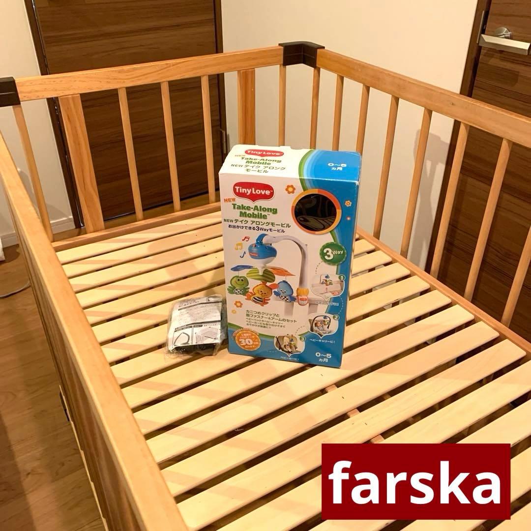 farska ベッドサイドベッド ベビーベッド　ガメキチ様直接引取専用 楽天市場】ファルスカ ベッドサイドベッド 03 （ ベビーベッド 添い寝