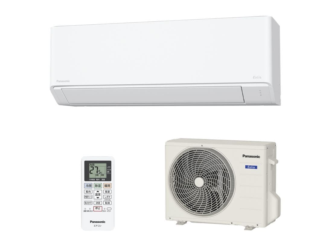 Panasonic CS-225DFL-W 新品未使用 概要 インバーター冷暖房除湿タイプ ルームエアコン CS-225DFL | 住宅