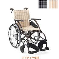 福祉用具-貸与-】(日進医療器)トライメイトN 座席昇降（電動）【車いす